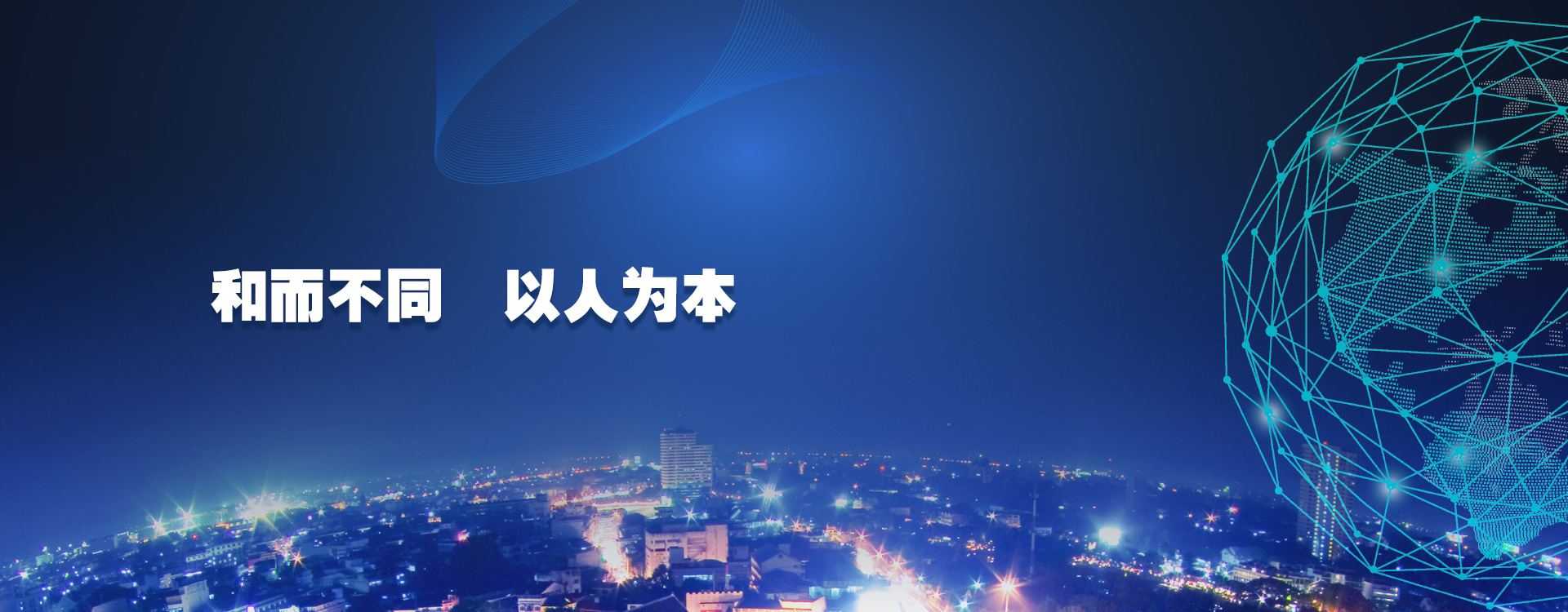 榮譽資質