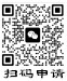 全國(guó)統(tǒng)一客服熱線13661876655